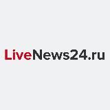 LiveNews24.ru