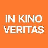 In kino veritas | Своя игра по кино, музыке и видеоиграм