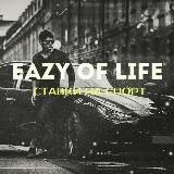 Eazy OF Life | ПЕРЕЕЗЖАЕМ!!!..................... 💸