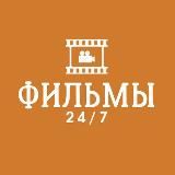 ЧЕРНЫЙ ДВОР ВСЕ СЕРИИ🍿