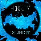 Весь треш России и Мира!!!