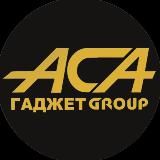 АСА - Гаджет_group Мелитополь
