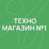 Магазин техніки з історією