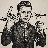 Блатной маркетолог