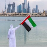 🦅🇦🇪◂●✷ ḊṳḃḀḭ ✷●▸🇦🇪🦅