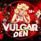 👌СЛОВО ПАЦАНА👌