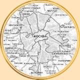 Афиша и новости Москвы