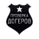 ФУТБОЛ ТОП-100