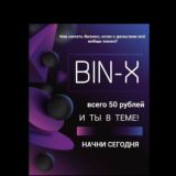 ⚕Здесь про свечи, карты и жизнь⚕