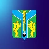 Администрация МО "Заларинский район"