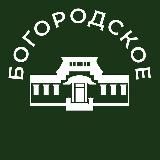 Богородское 24/7 • ВАО