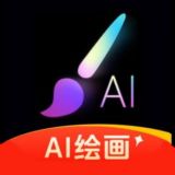 AI绘画|娇滴滴国漫美图鉴赏🔮