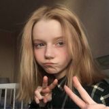 ДЕВСТВЕNNИЦЫ ВИСКИ