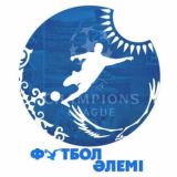 Футбол Әлемі | CHAT