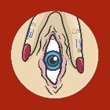 Шкур Надзор