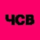 WHIZ TRADE | Steven Signals