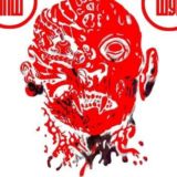 Schizophrenic Lives Matter | SLM Chat | Free Airdrop