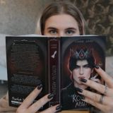 грех Солдаевский