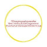 Минтруд РЮО