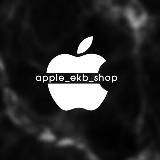 Apple_Ekb_Shop 