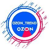 Находки на OZON🧡