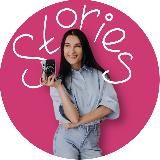 Креативы, идеи - STORIES