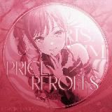 Прайс рекламы у Рероллов