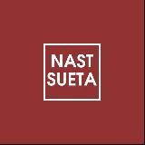 Сливы | Setka Cup | Лига Про