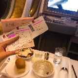 Отдых со скидкой 🌏