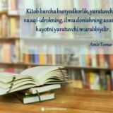 📚📚 Lider tarixchilar 📚📚