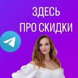 ЕКАТЕРИНА САФИЕВА /материнство / обзоры / недвижка