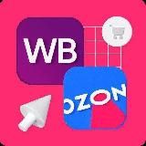Одежда wb Озон Вещи