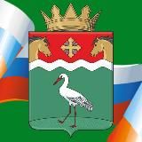 Администрация Беловодского муниципального округа