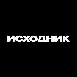 ИСХОДНИК CNN