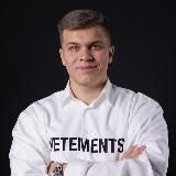 Алексей Иваненко