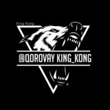 🦍𝓚𝓲𝓷𝓰_𝓴𝓸𝓷𝓰 🦍.