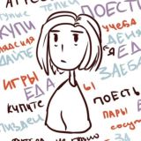 DPAMAQUEEH