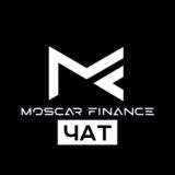 Moscar Авто под выкуп - чат