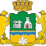 Новости Екатеринбурга