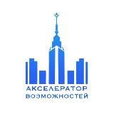 AVF Consulting