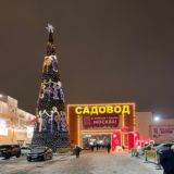 Модная точка чат 2Г-73 корпус Б