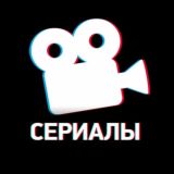 Регби 1 сезон все серии