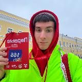 🐸🐢Облако Возможностей🍀🌴