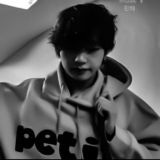 вечный аромат.