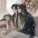 🌸ℂ𝕙𝕚𝕟𝕒𝔽𝕒𝕟𝕕𝕠𝕞🪷КⷦuͧͧтⷮаⷶuͧͧФⷴаⷶнⷩдⷣоⷪмⷨ 🌸