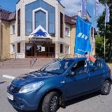 Филиал №9 ОАО "ГОМЕЛЬОБЛАВТОТРАНС"🚌