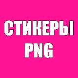 ИМПЕРИЯ ТАРО