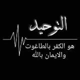 هَذَا صِرَاطٌ مُّسْتَقِيمٌ