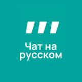 3Commas Комьюнити