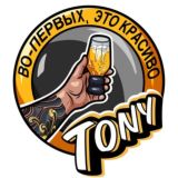 Мама, я побегал!